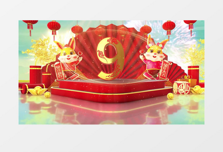 喜庆兔年新春倒计时背景视频