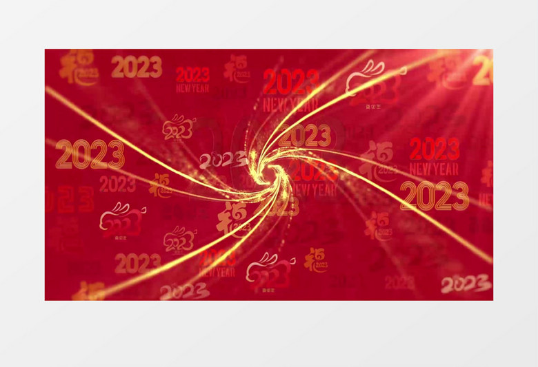 震撼粒子穿梭贺新年背景视频