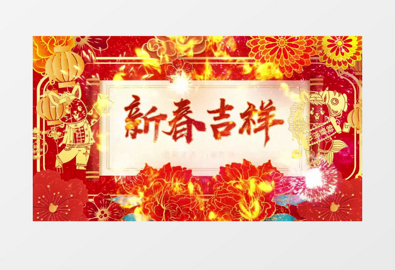 简洁大气新年祝福片头展示pr视频模板