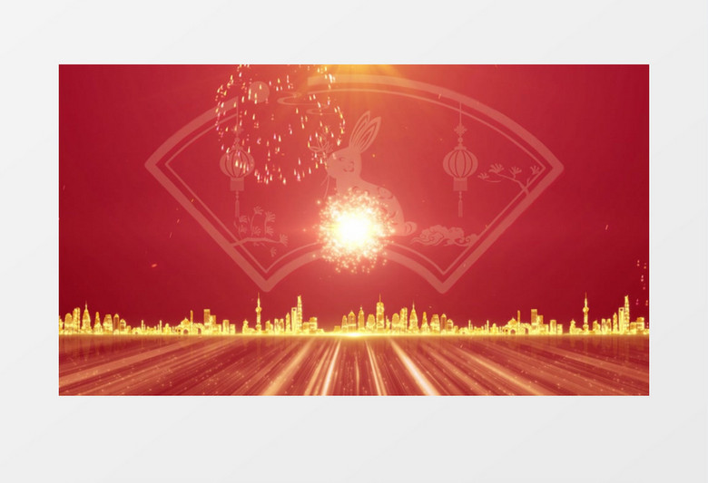 喜庆2023兔年开门红背景视频