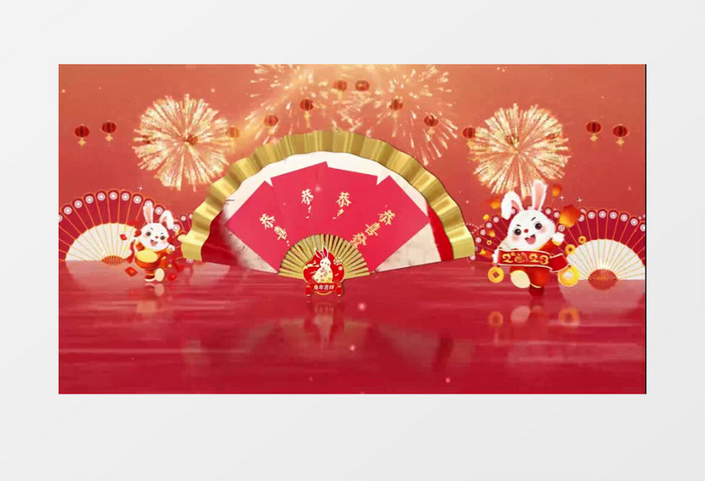 2023兔年大吉春节拜年背景视频