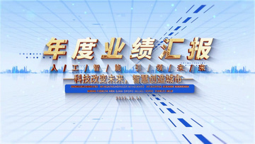 800x450a80a121