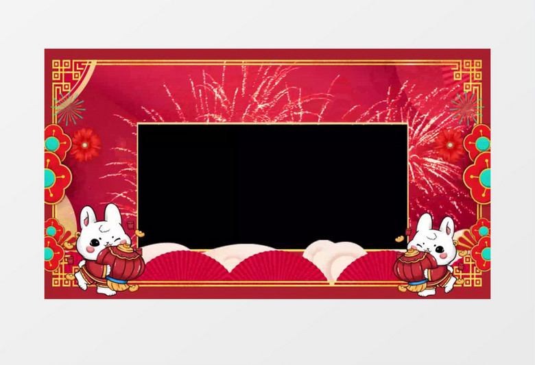 2023兔年新春佳节祝福透明边框后期素材