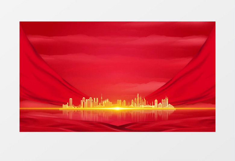 红色党政红绸金色城市动态元素背景视频