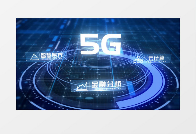 科技AI数据分类AE模板 科技AI数据分类AE模板