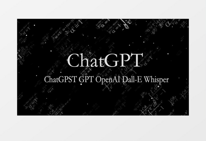 GPT科技片头片尾PR模板