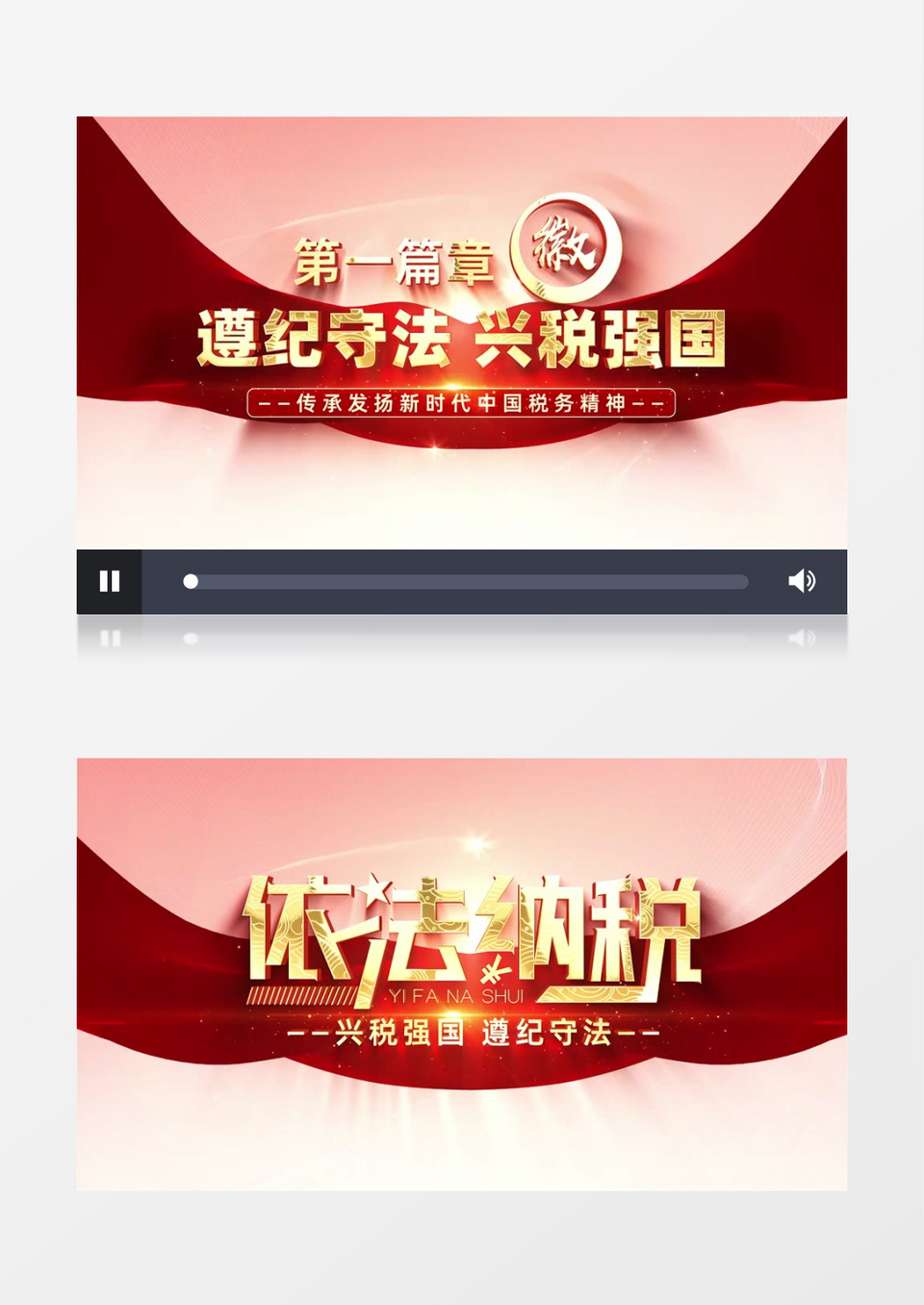 震撼金色粒子2023企业年会开场片头AE模板