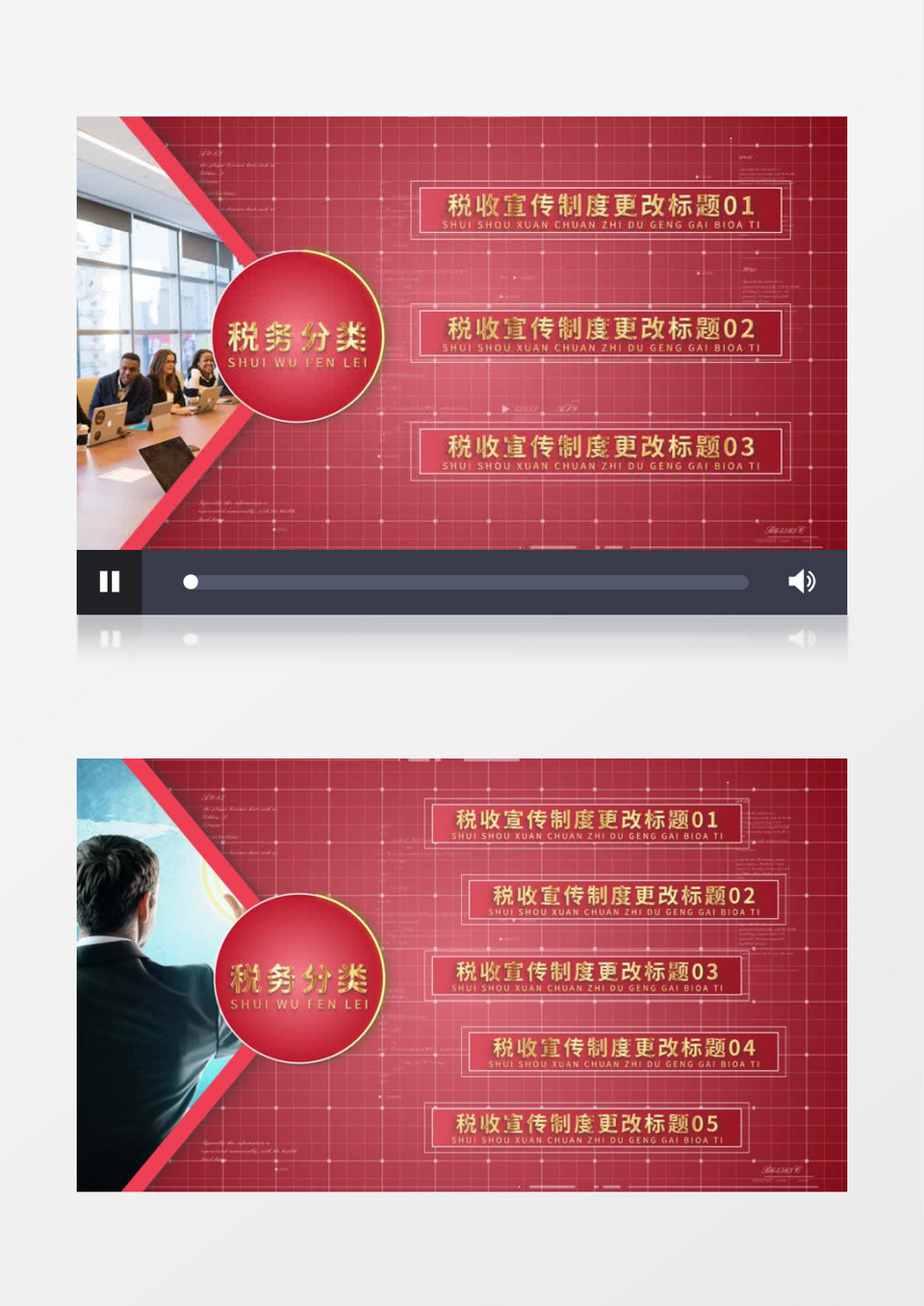 震撼金色粒子2023企业年会开场片头AE模板