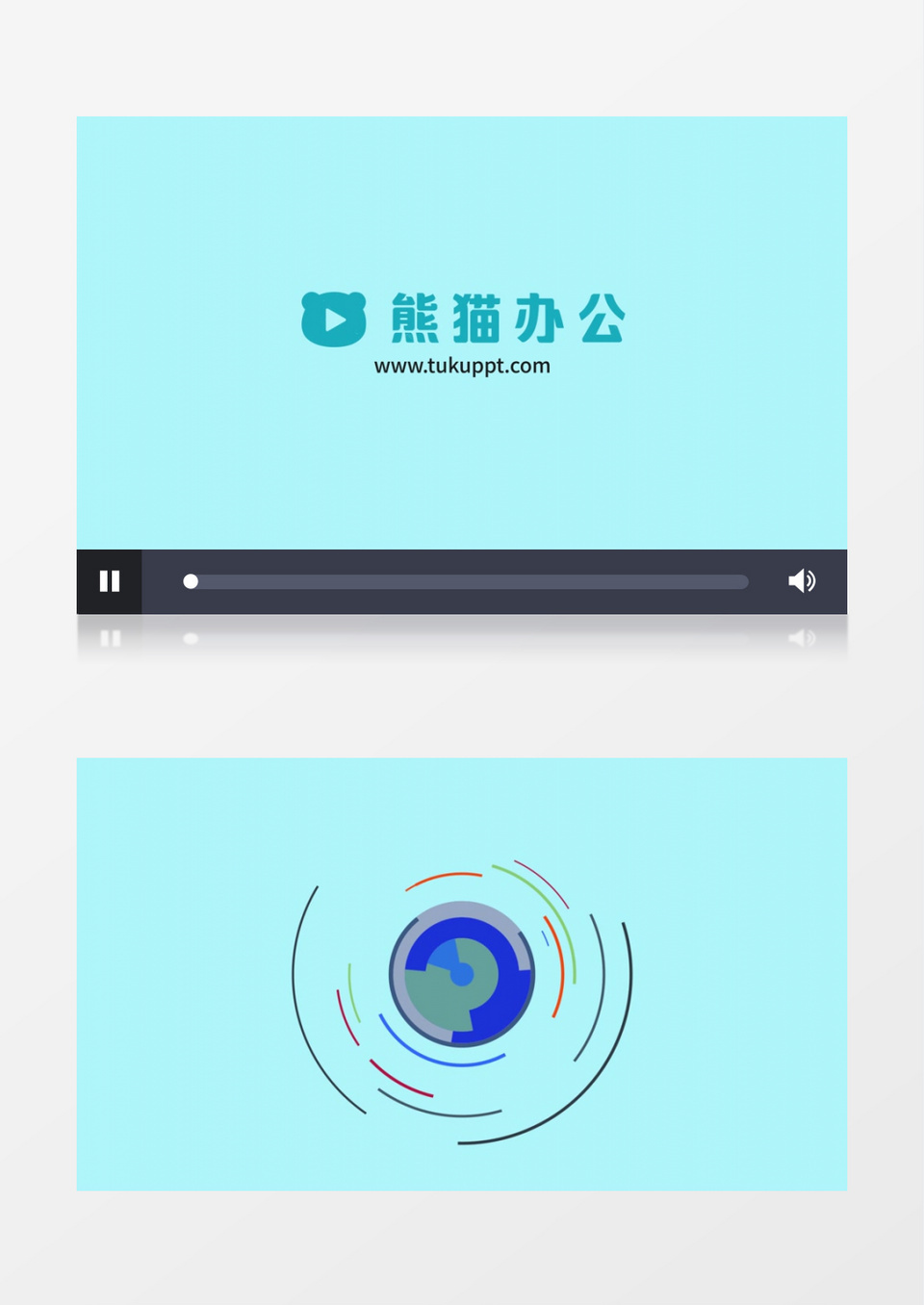 科技企业项目介绍图文ae模板