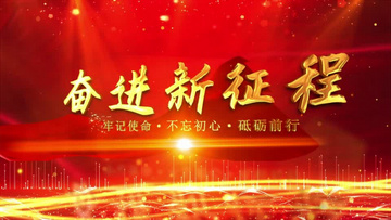 800x450a80a121