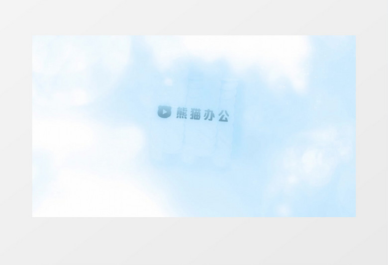 优雅科技光效熊猫办公logo片头视频ae模板