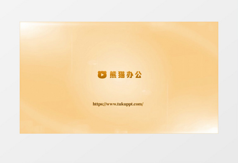 创意现代熊猫办公logo片头视频ae模板