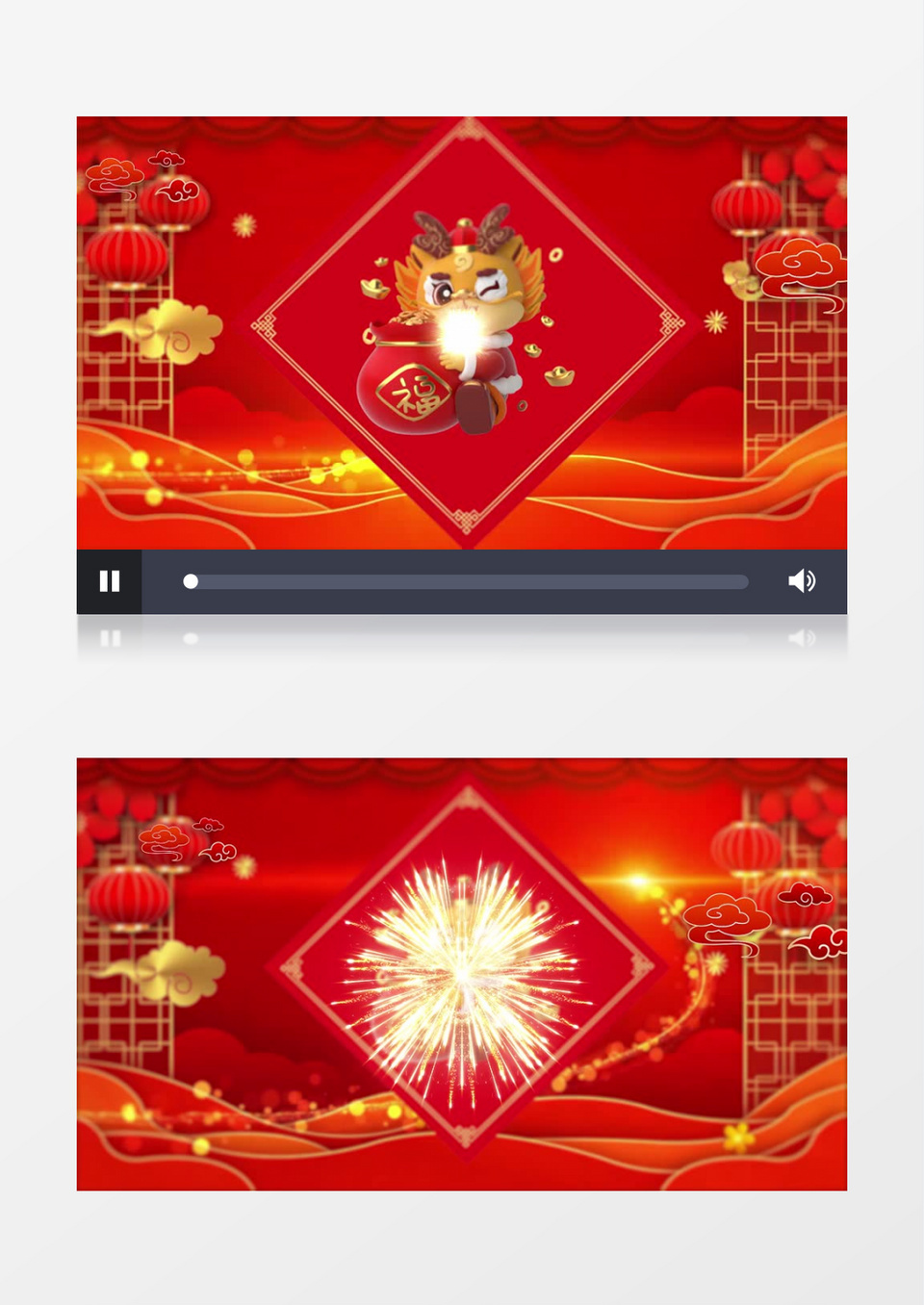 重阳节水墨片头片尾AE模板
