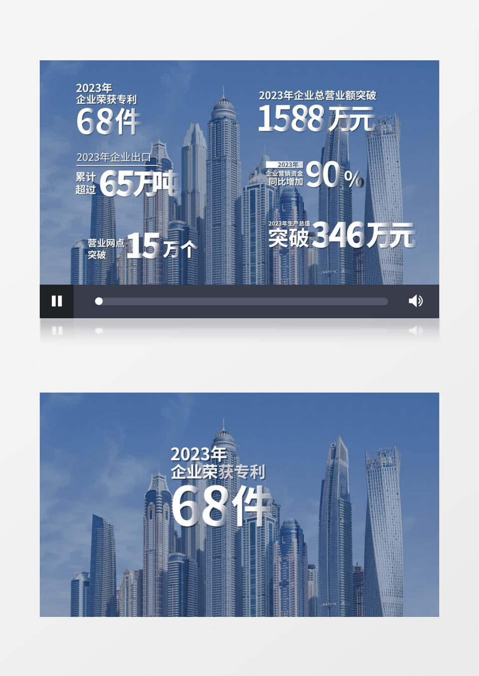 双十一电商钜惠宣传文字快闪ae模板