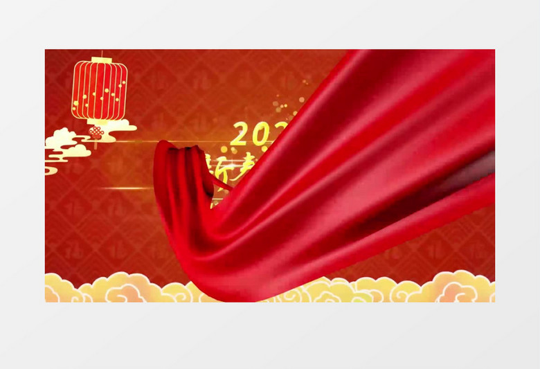 喜庆云层穿梭红绸中国风2024新年祝福春节片头