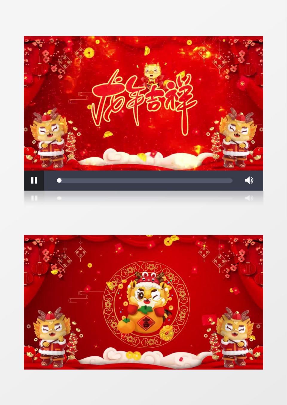 插画冬天季节立冬片头AE模板