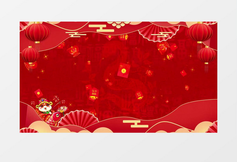 喜庆蛇年春节元旦晚会开场背景视频