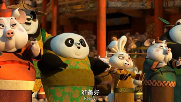功夫熊猫微信小视频广告宣传动画AE视频模板
