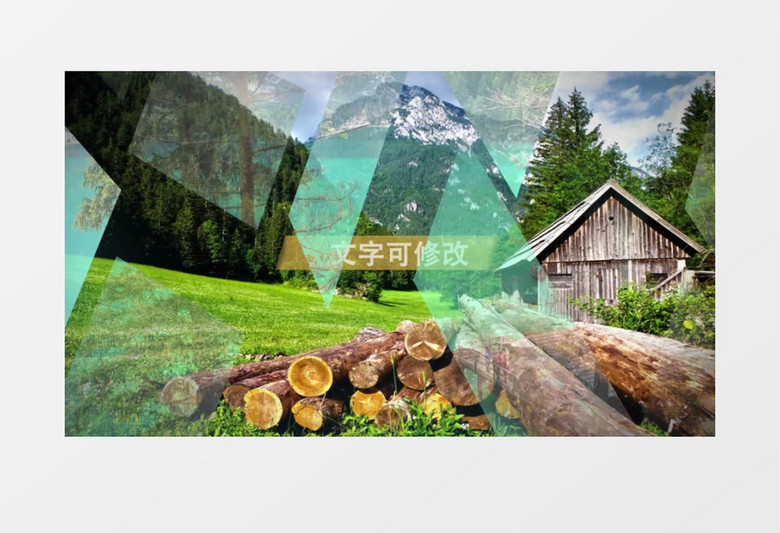 大气城市宣传标题展示AE模板