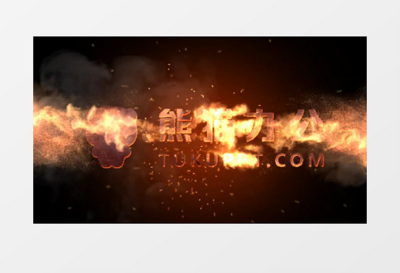 开场片头火焰燃烧logo动画视频AE模板