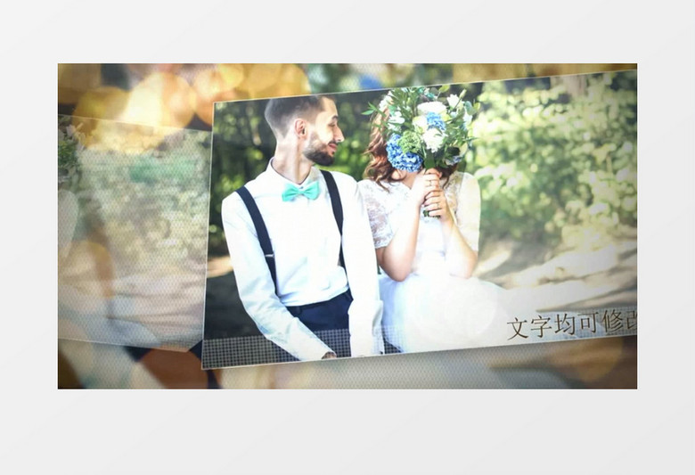 美好回忆婚纱照图文展示模板 美好回忆婚纱照图文展示模板