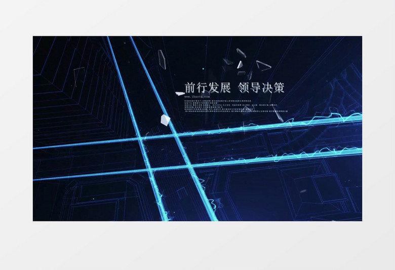 蓝色震撼炫酷企业宣传片AE模板素材