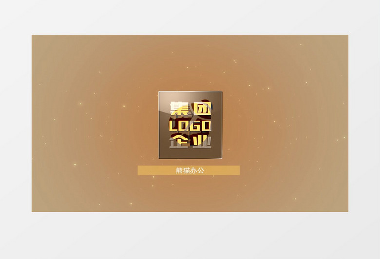震撼能量冲击波企业宣传logo演绎 震撼能量冲击波企业宣传logo演绎