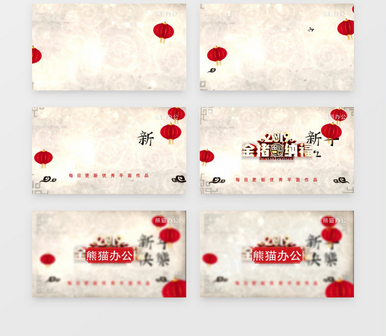 中国节假日一览表农历 true