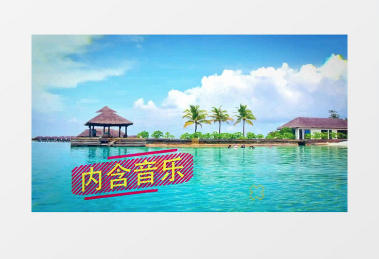 大气运动城市宣传快节奏活力模板 