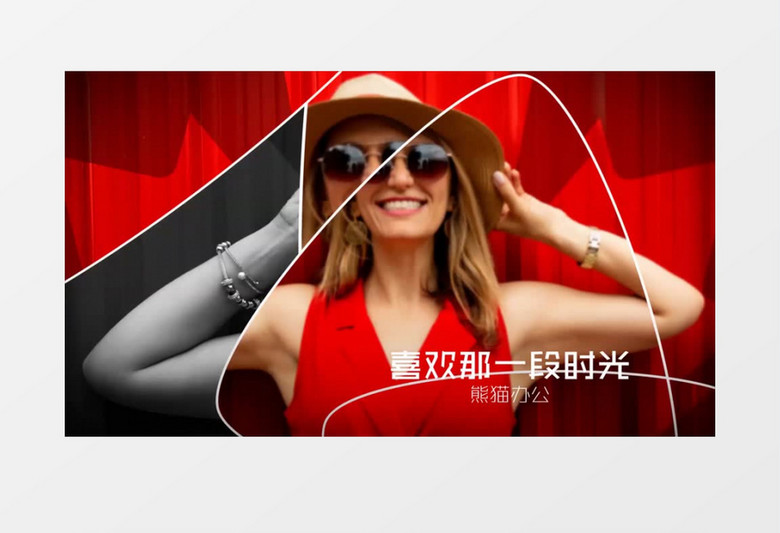 创意画面图片展示ae视频模板