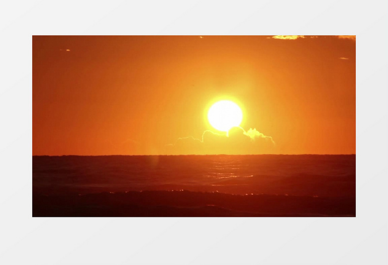 实拍海面上升起的朝阳实拍视频素材
