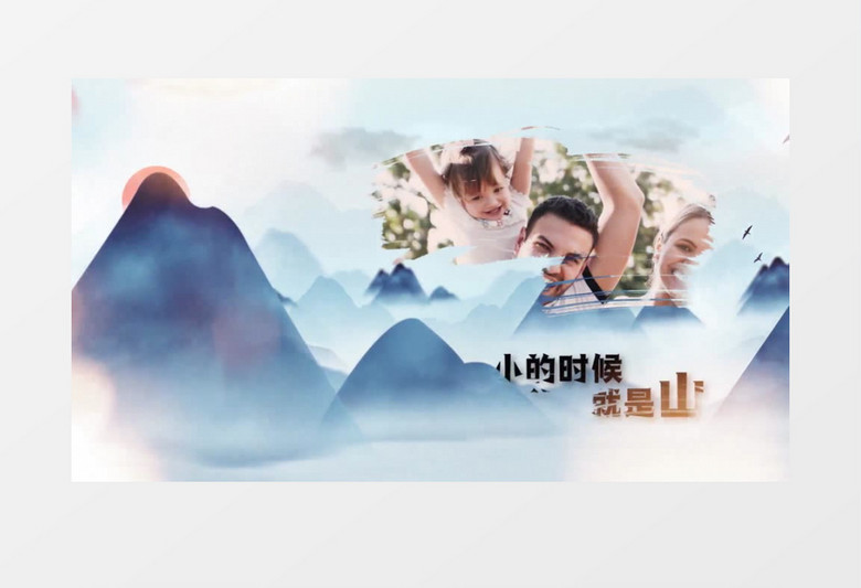 中国风父亲节图文片头展示AE模板