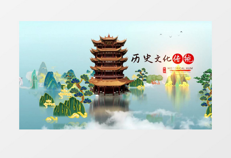 中国风国潮风历史展示城市宣传AE模板