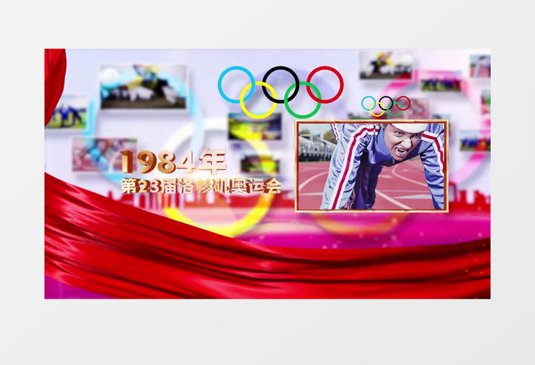 中国奥运会历程大气图文AE模板