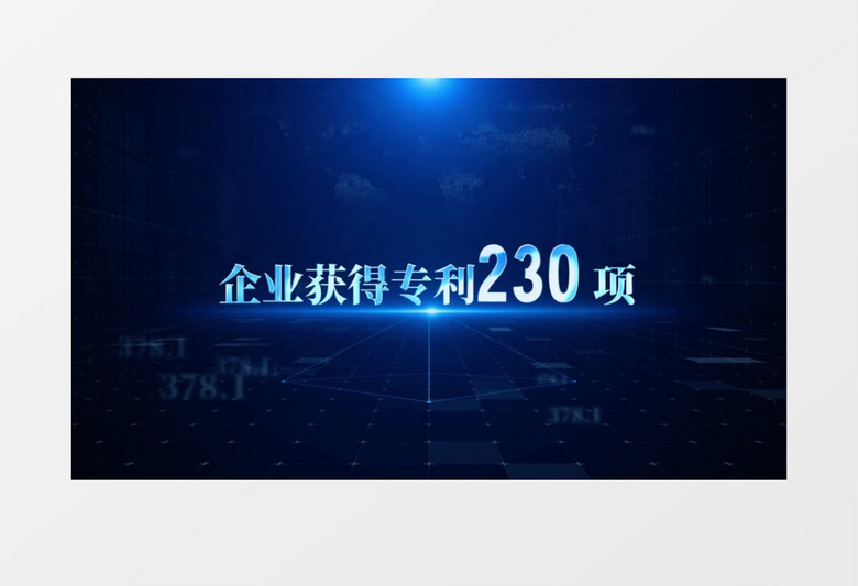 蓝色科技企业数据宣传AE模板