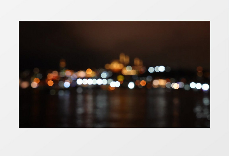 虚化焦点拍摄城市夜晚灯光闪烁景观实拍视频素材