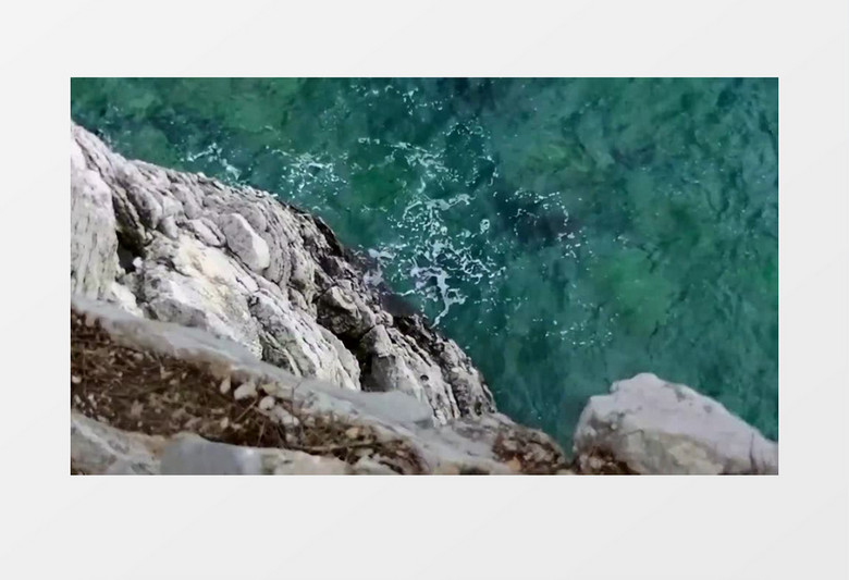 悬崖镜头拉近到海面实拍视频素材