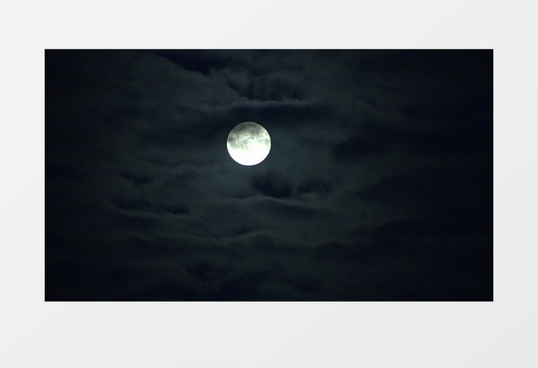 夜空中皎洁的月亮黑云飘过实拍视频素材