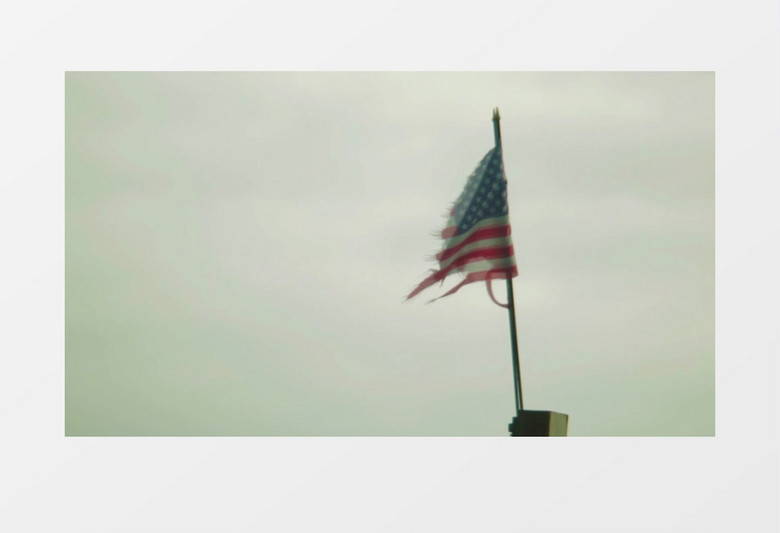 高清实拍一面残缺的美国国旗在风中颤抖实拍视频素材