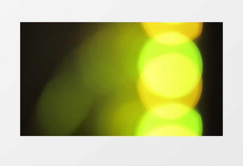 模糊的黄绿色灯光视频素材