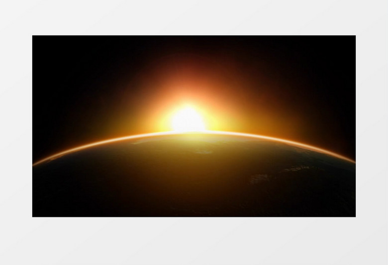 太阳与地球运动实拍视频
