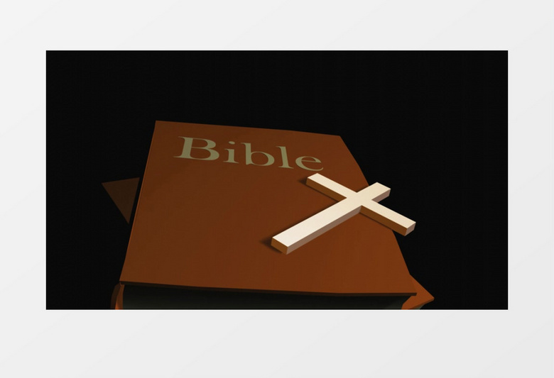 旋转的圣经动画视频素材