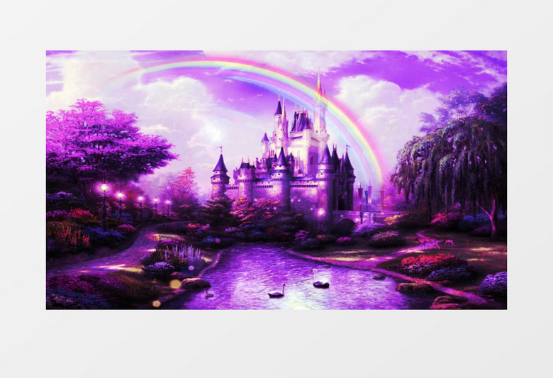 带有天鹅湖的紫色浪漫城堡