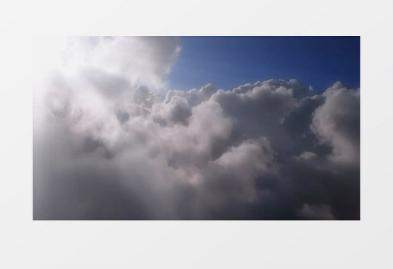阳光照耀下的云层壮丽景观75背景视频素材