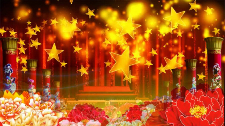 喜庆天安门前民族柱红星歌八一红歌背景视频素