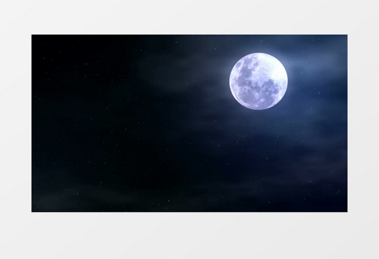 唯美夜空星星明月背景视频