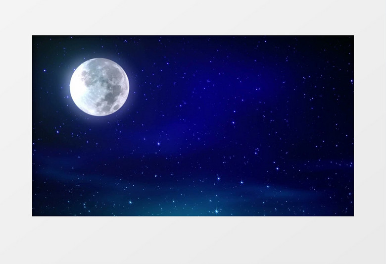 唯美夜空明月星光闪闪背景视频