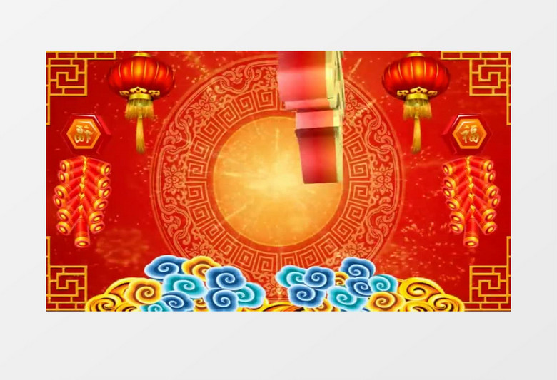 红色喜庆祝寿背景视频素材