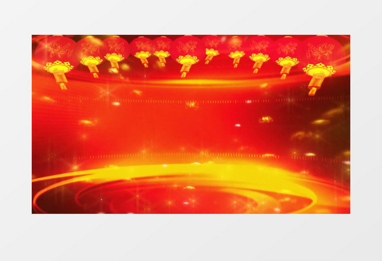 红色灯笼新年晚会背景视频