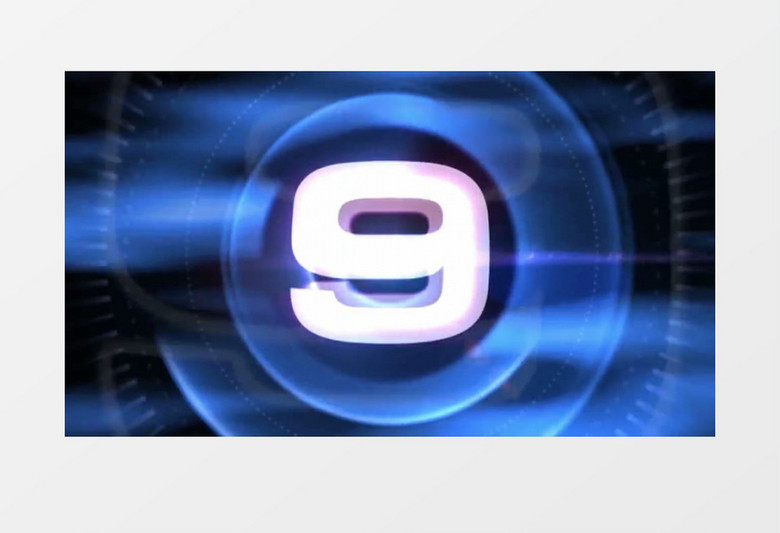 蓝色动感倒计时10秒有音乐 蓝色动感倒计时10秒有音乐